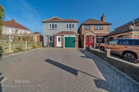 5 bedroom detached house for sale, Stafford Road, Cannock WS11
