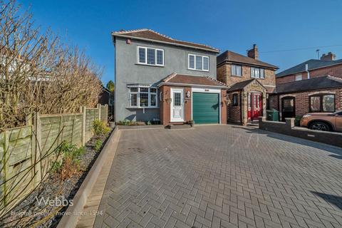 undefined, Stafford Road, Cannock WS11