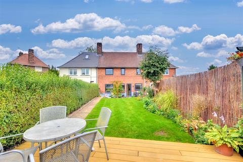 undefined, Broxtowe Lane, Nottingham