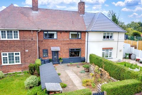 undefined, Broxtowe Lane, Nottingham