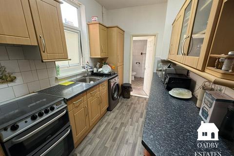 3 bedroom terraced house for sale, Lyme Road, Evington, LE2