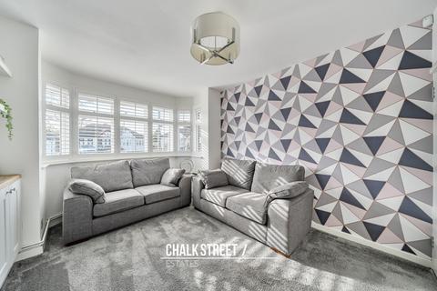 undefined, Ascot Gardens, Hornchurch, RM12
