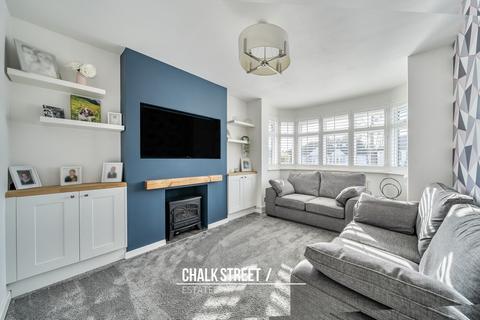 3 bedroom semi-detached bungalow for sale, Ascot Gardens, Hornchurch, RM12