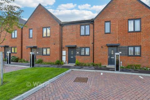 2 bedroom terraced house for sale, Arras Close, Folkestone CT19