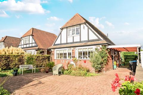 3 bedroom detached house for sale, Bilton Lane, Harrogate, HG1