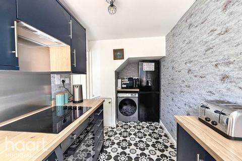 2 bedroom semi-detached house for sale, Gunn Close, Nottingham