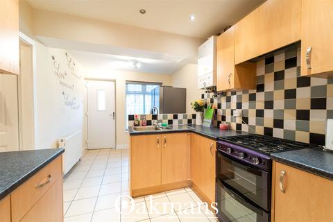 undefined, Ellerslie Road, West Midlands B13