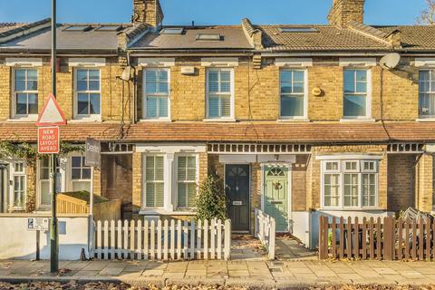 Brook Road, St Margarets TW1