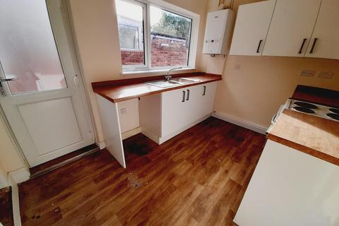 2 bedroom terraced house for sale, Sandsfield Lane, Gainsborough