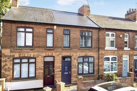 undefined, Druid Street, Leicestershire LE10