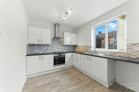 3 bedroom terraced house for sale, Newstead View, Pontefract WF9