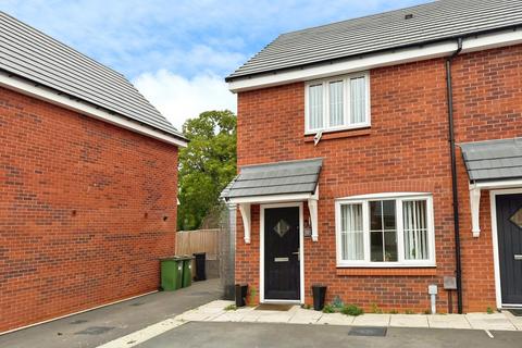 2 bedroom end of terrace house for sale, Abbots Drive, Oadby, LE2