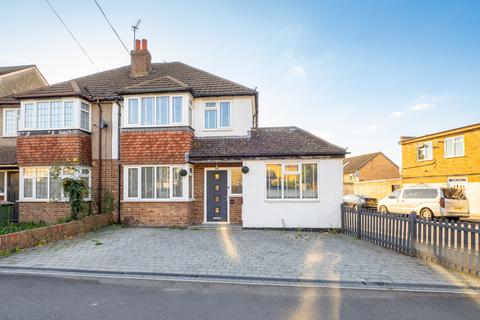 Gander Green Lane, Sutton SM1