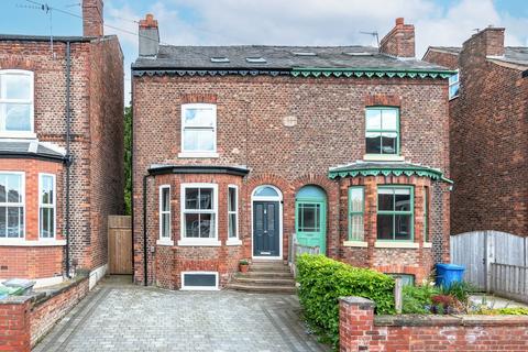 undefined, Ashfield Road, Urmston, Manchester, M41