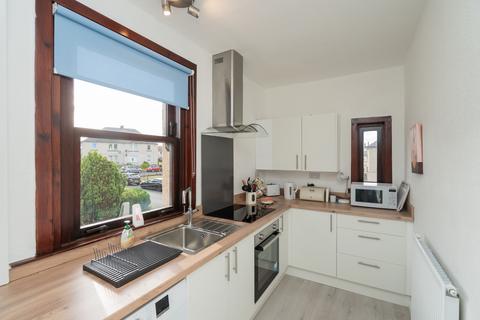 undefined, Birkenside, Gorebridge EH23