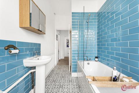 2d Median Road, London, E5 0PL