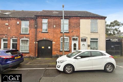 undefined, Green Lane, Halesowen