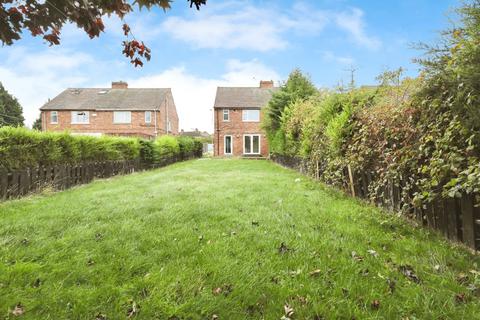 undefined, Sheffield Road, Sheffield S25