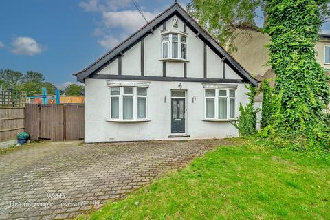 undefined, Walhouse Street, Cannock WS11