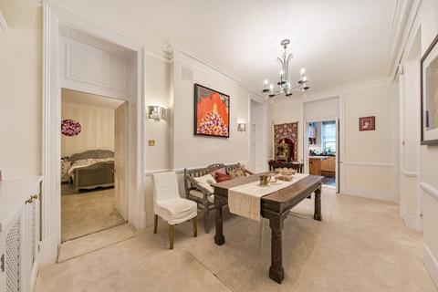 Queen's Gate, South Kensington, London, SW7