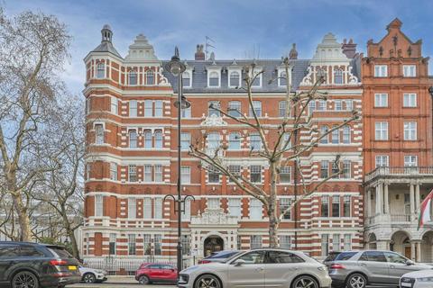 Queen's Gate, South Kensington, London, SW7