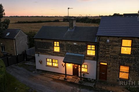 undefined, Quarry View, Pontefract WF7