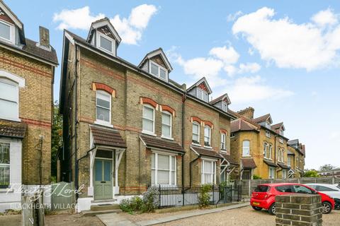 undefined, Lee High Road, London SE12
