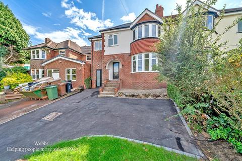 undefined, Stoney Lane, Walsall WS3