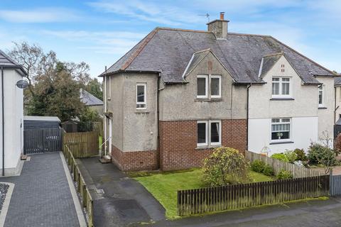 undefined, Cameron Drive, Strathaven ML10