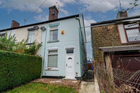 undefined, Sheffield S12