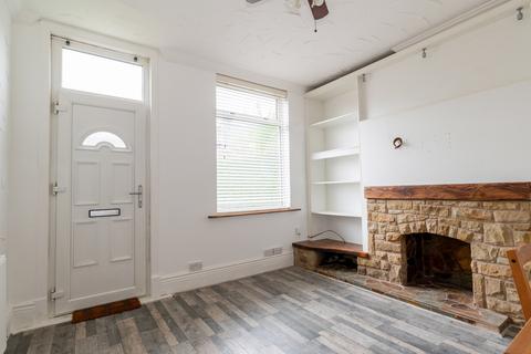 undefined, Sheffield S12