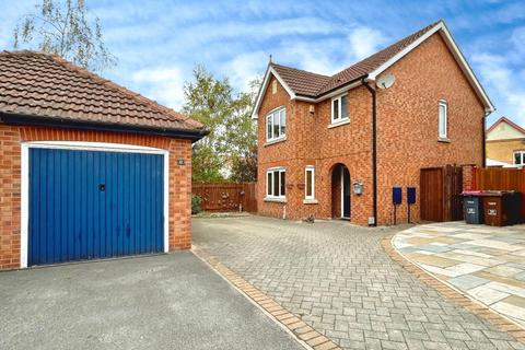 12 Drake View, Brampton Bierlow, Rotherham, S63 6BX