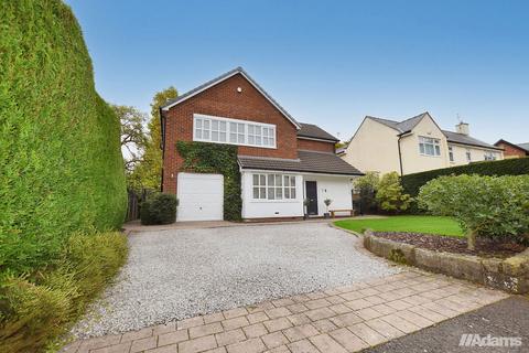 Cambridge Gardens, Appleton, Warrington