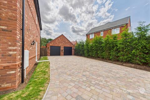 undefined, Deanslade Court, Claypit Lane, Lichfield