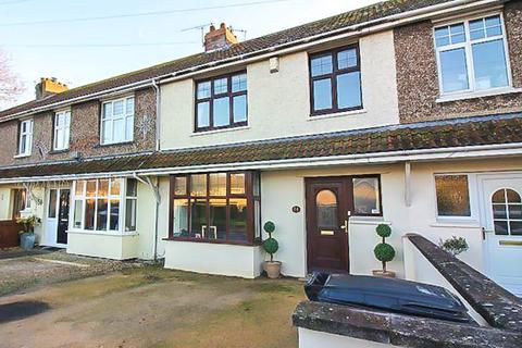 undefined, Bristol Road, Portishead, Bristol, Somerset, BS20