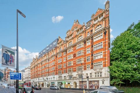 3 bedroom flat for sale, Parkside, Knightsbridge