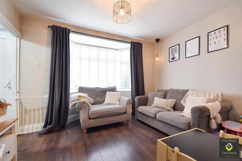 3 bedroom terraced house for sale, Ermin Park, Brockworth