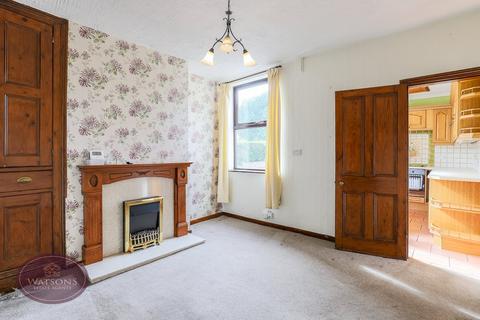 undefined, Church Lane, Brinsley, Nottingham, NG16