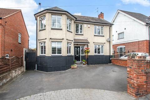 undefined, Thorns Road, Brierley Hill, West Midlands, DY5