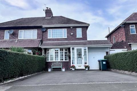 undefined, Wilderness Lane, Birmingham B43