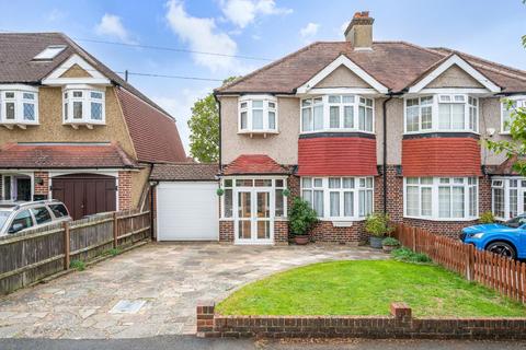 undefined, Seaforth Gardens, Stoneleigh
