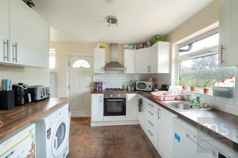 undefined, Dorket Drive, Nottingham NG8