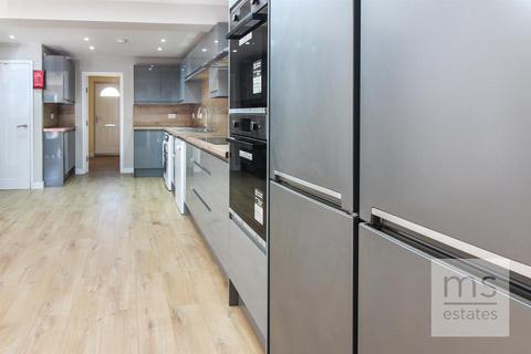 undefined, Forsythia Gardens, Nottingham NG7