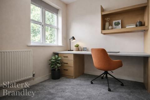 undefined, *STUDENTS * £100PPPW EXCLUSIVE OF BILLS * Denison Court, Radford, Nottingham, NG7