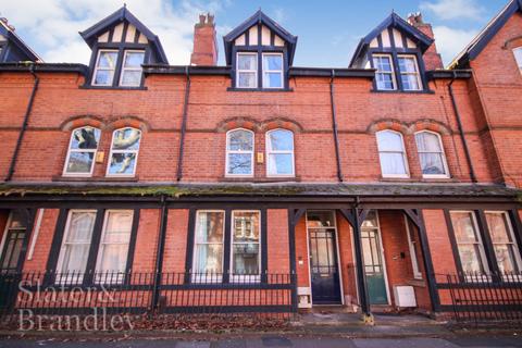 Castle Boulevard, Nottingham, NG7 1FE