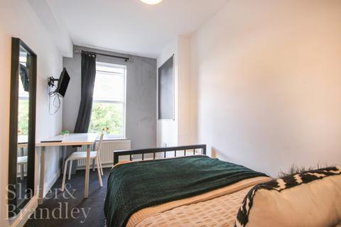 1 bedroom in a house share to rent, Humber Road, Beeston, Nottingham, Nottinghamshire, NG9