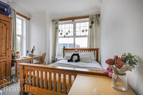 1 bedroom semi-detached house to rent, Meadow Road, Beeston, Nottingham, Nottinghamshire, NG9