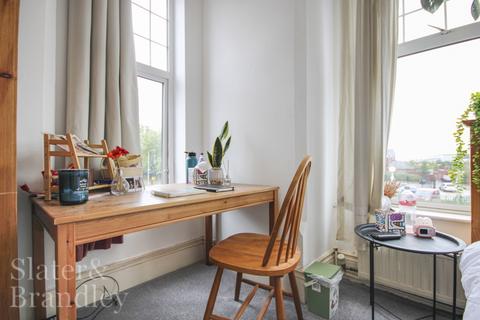 1 bedroom semi-detached house to rent, Meadow Road, Beeston, Nottingham, Nottinghamshire, NG9