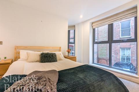 undefined, New Court, 14 Ristes Place, Nottingham, NG1 1JT