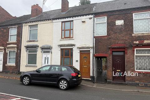 undefined, Station Road, Brierley Hill